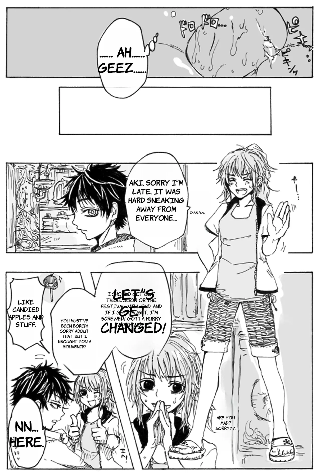 Rakuen - English page 3 full