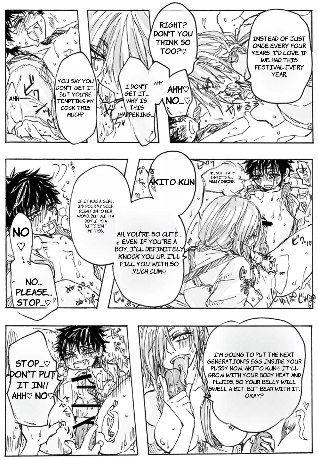 Rakuen - English page 9 full