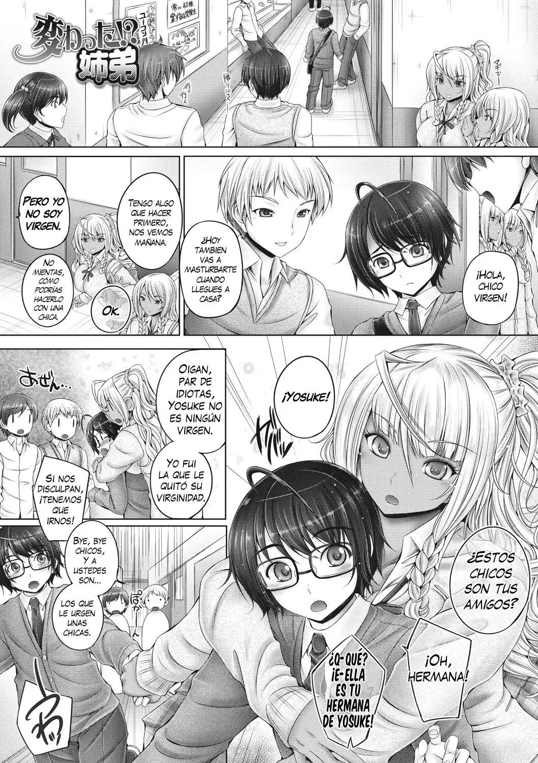 Motto Nee Motto 1-3｜Más, ¿Sí？Más Cap. 1-3 page 11 full