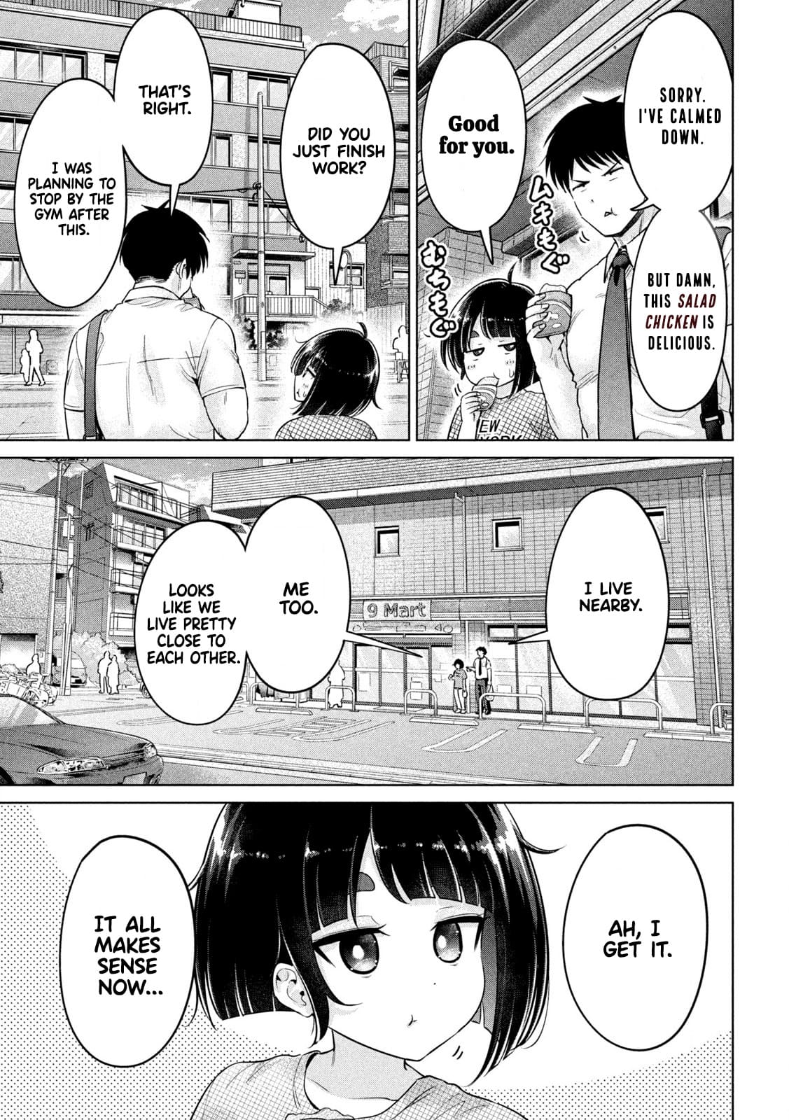 Big Muki Muki & Small Muchi Muchi - Chapter 4 page 11 full