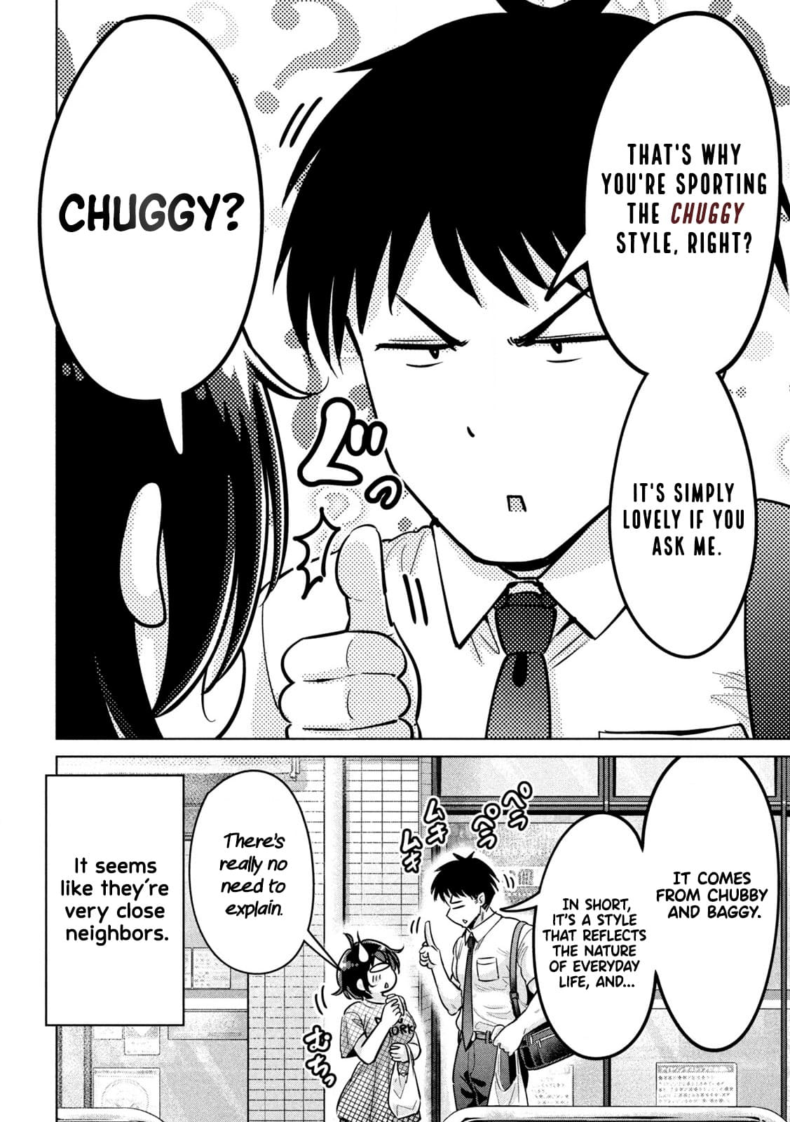 Big Muki Muki & Small Muchi Muchi - Chapter 4 page 12 full