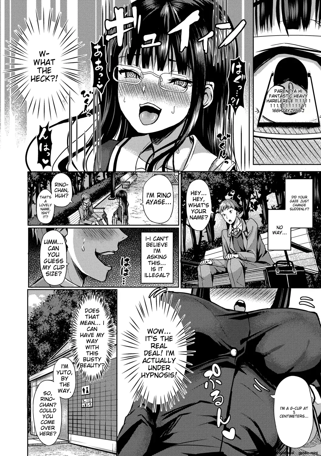 My Childhood Friend is Dependent on me page 6 full