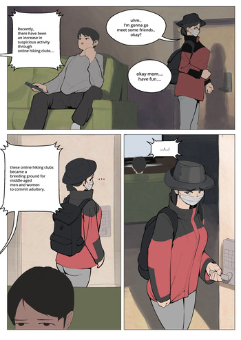 [wjs07] The Hiking Club #1-3 [English][uncensored] cover