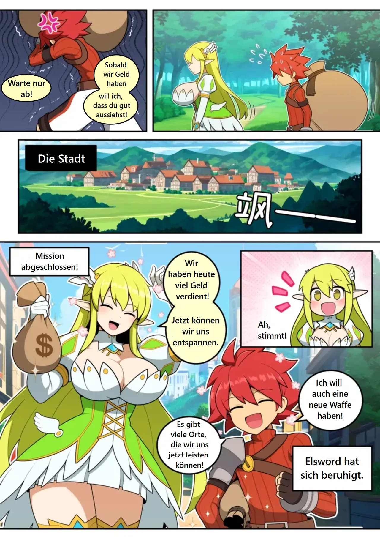 Elswordick page 2 full