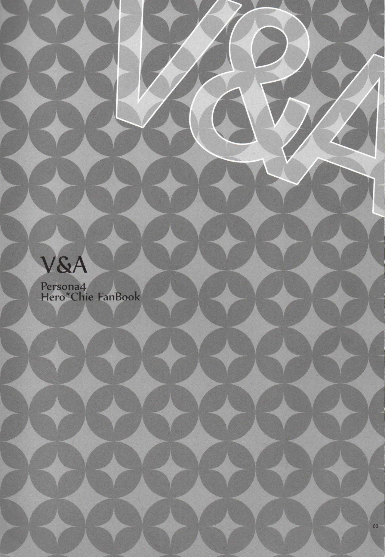 Un día, Chie y yo nos peleamos page 3 full