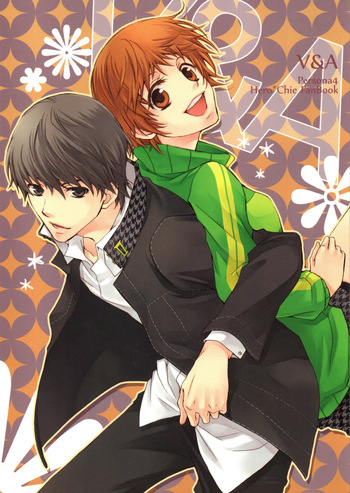 [Persona 4] Un día, Chie y yo nos peleamos [Yanagiya Maro] cover
