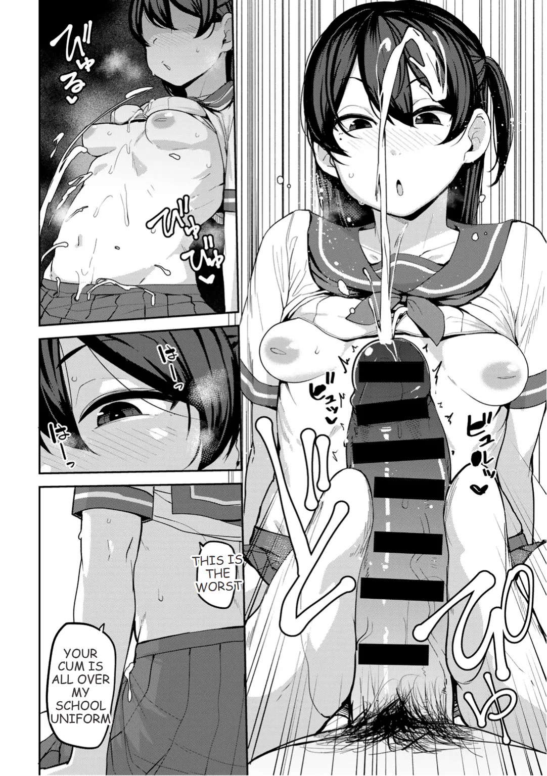 Oikko no Girlfriend o Wakaraseta Ken Ch.3 | Putting My Nephew's Girlfriend In Her Place Ch.3 page 12 full