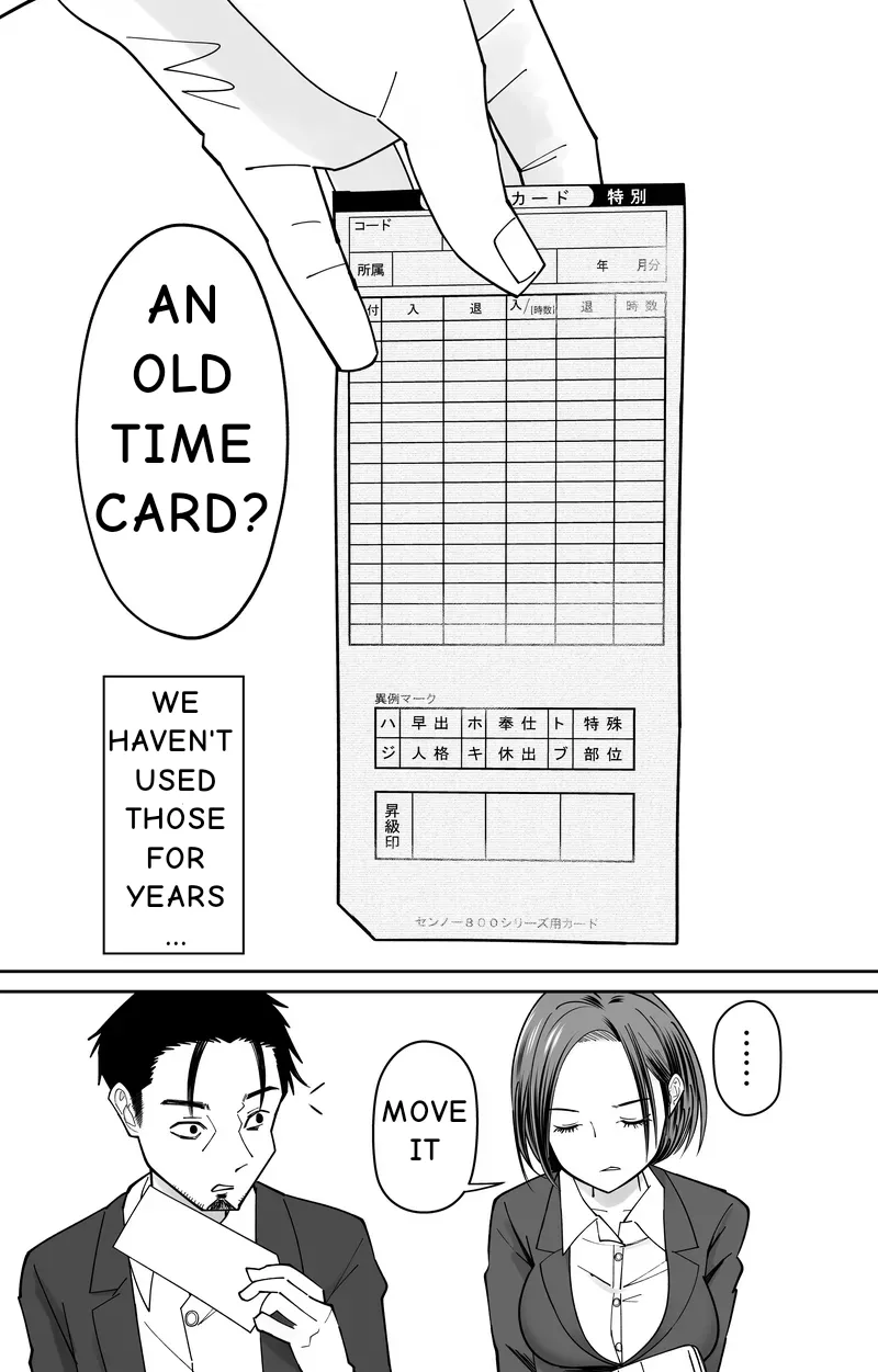 COMMON SENSE ALTERING HYPNOSIS TIME CARD 1+2 page 4 full