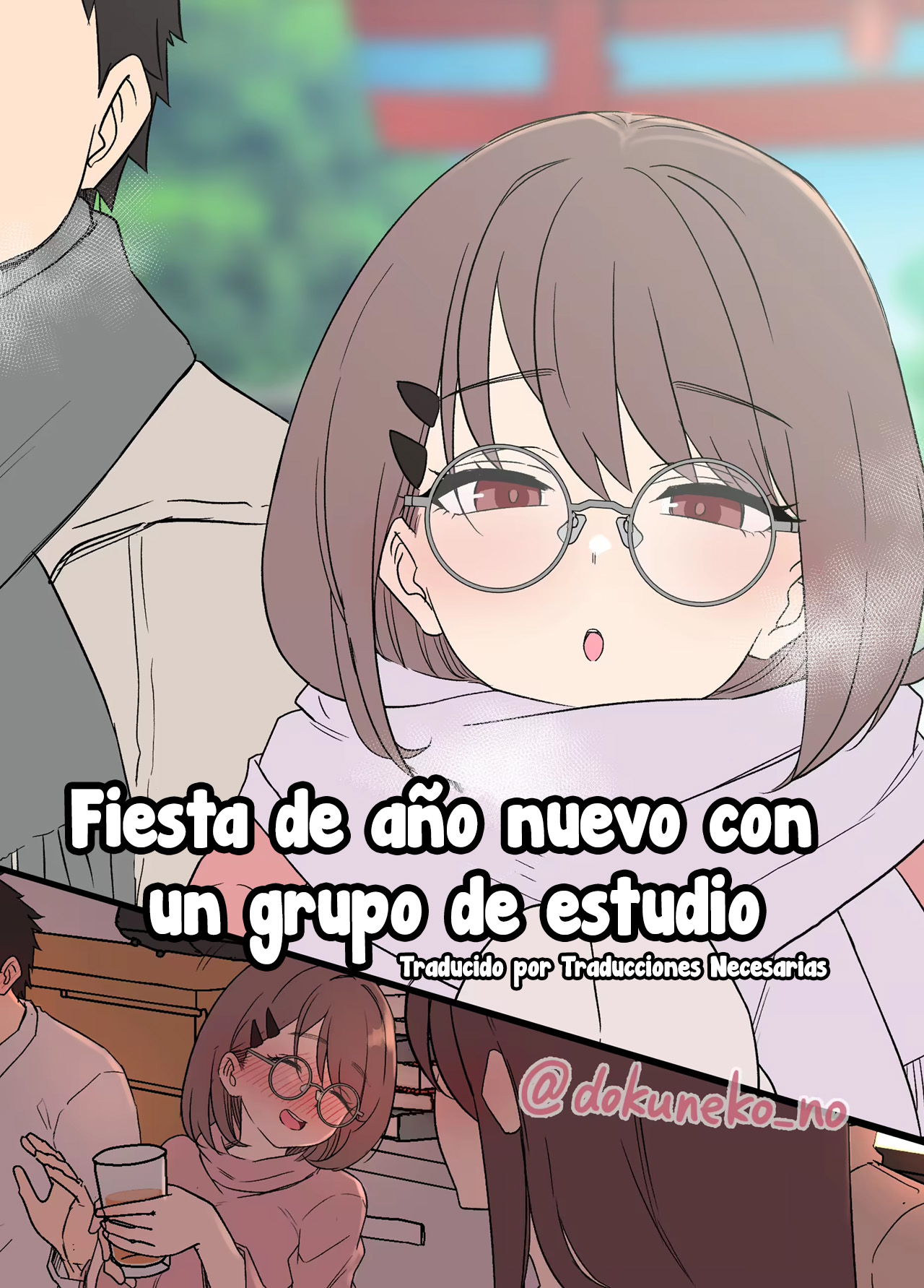 Zemi no Bounenkai  + Kinga Shinnen 2024 - Fiesta de año nuevo con un grupo de estudio Completo + Extra page 1 full