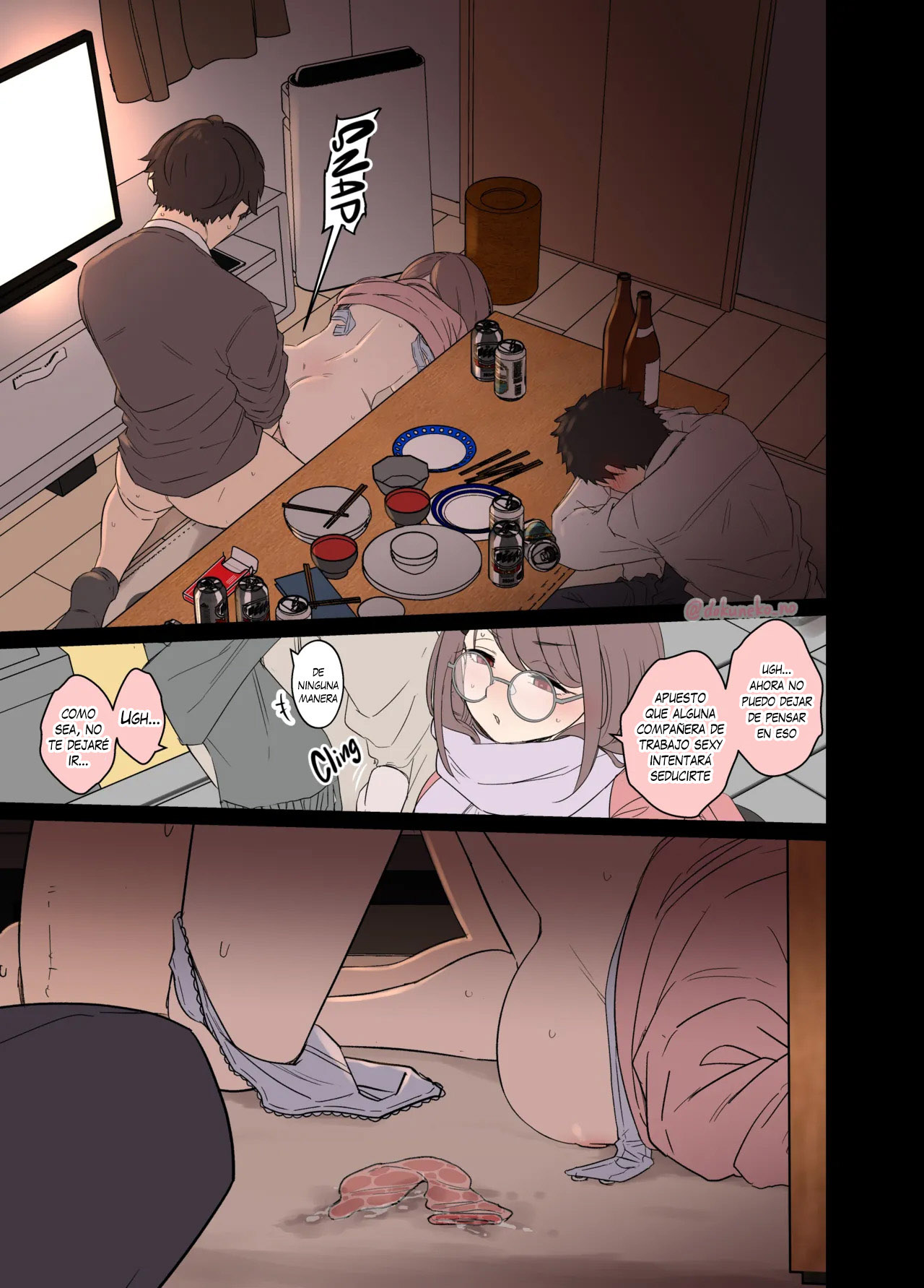Zemi no Bounenkai  + Kinga Shinnen 2024 - Fiesta de año nuevo con un grupo de estudio Completo + Extra page 12 full