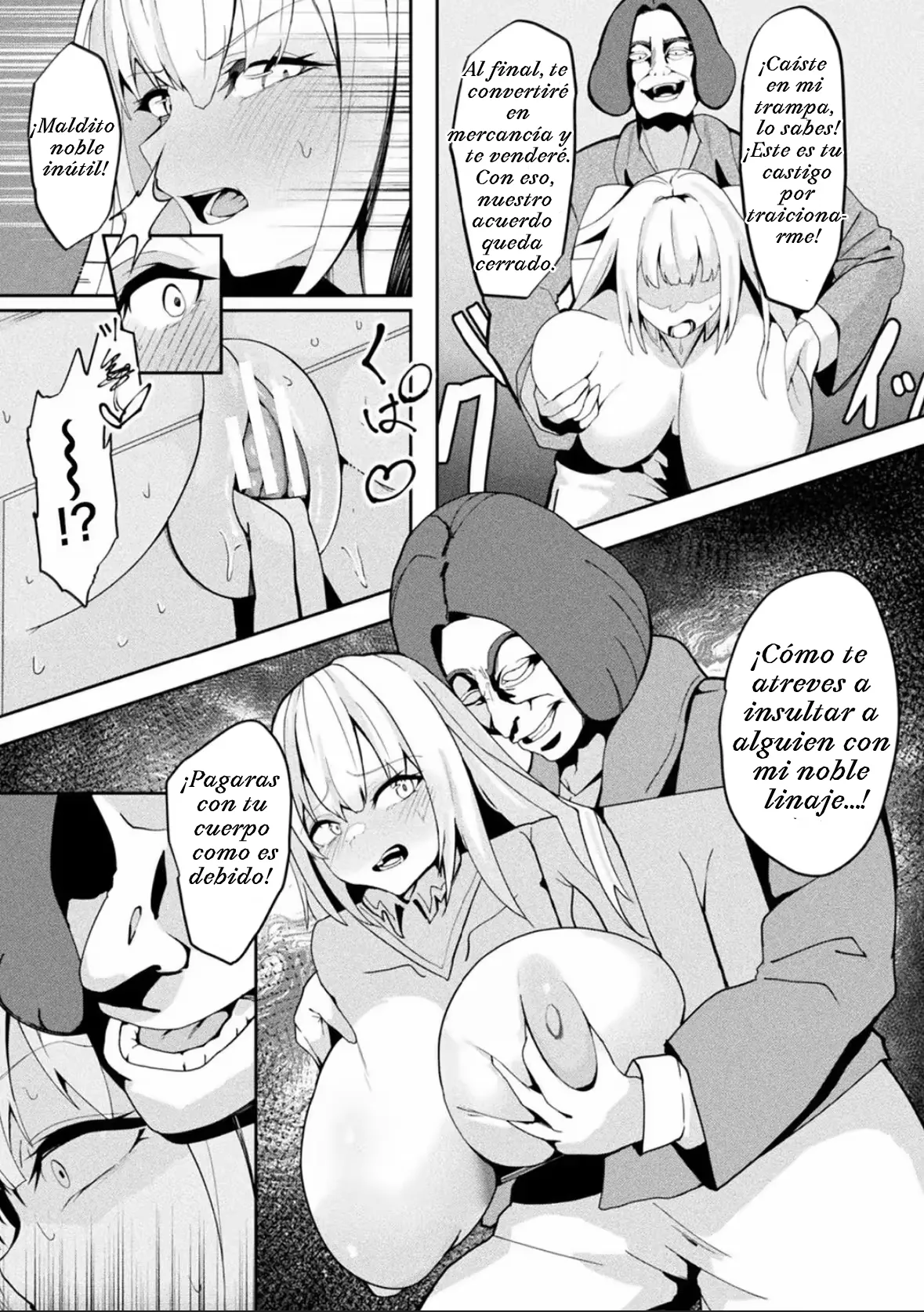 Comerciante de cajas de juguetes: UNA COMERCIANTE SIN ESCRUPULOSOS ATRAPADA EN UNA TRAMPA | 箱型玩具&交易商 page 7 full