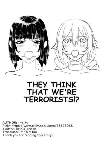 [Halo] They Think That We're Terrorists!? [English] cover