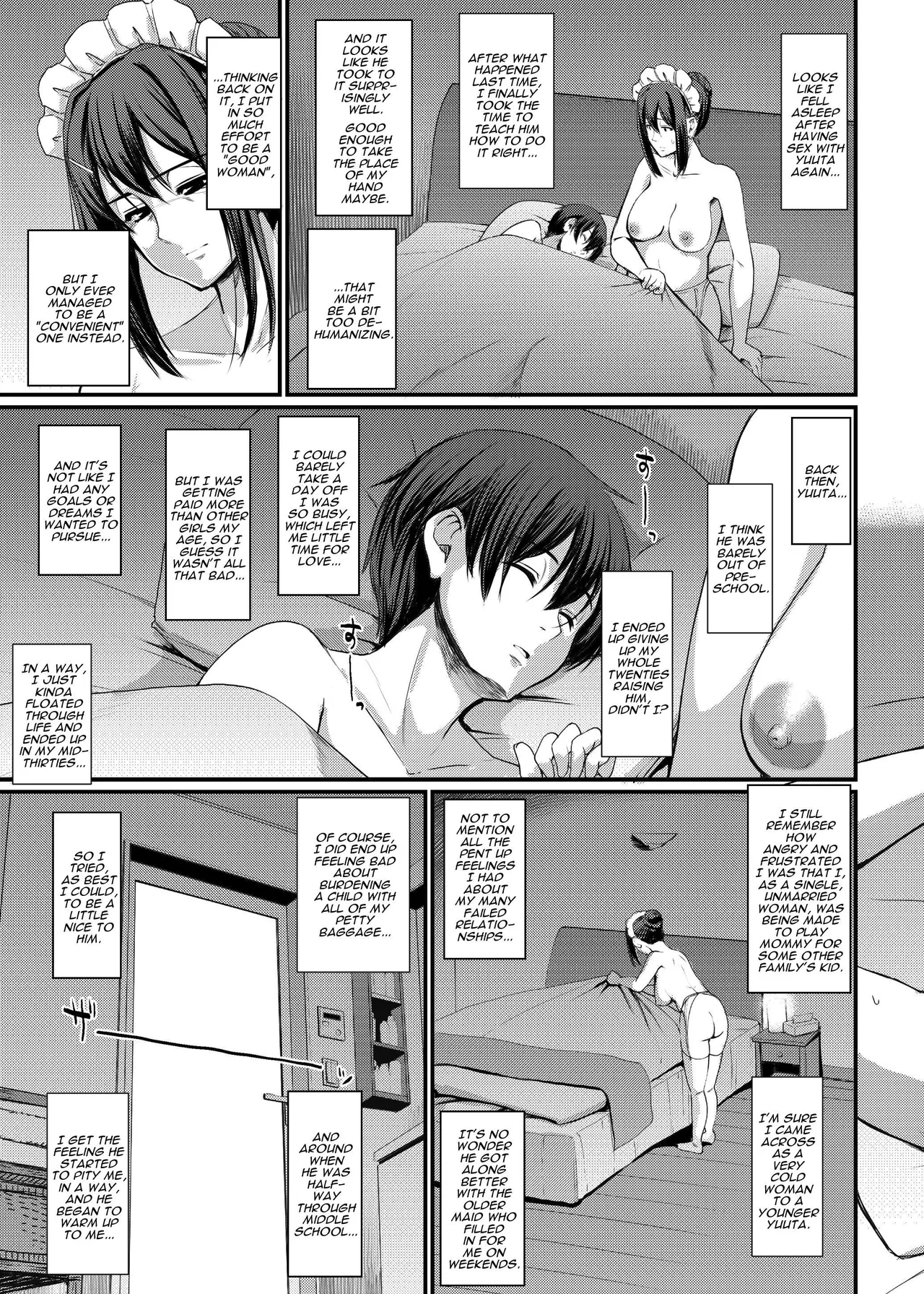Maid no Oshigoto. IV | Maid's Work. IV page 12 full