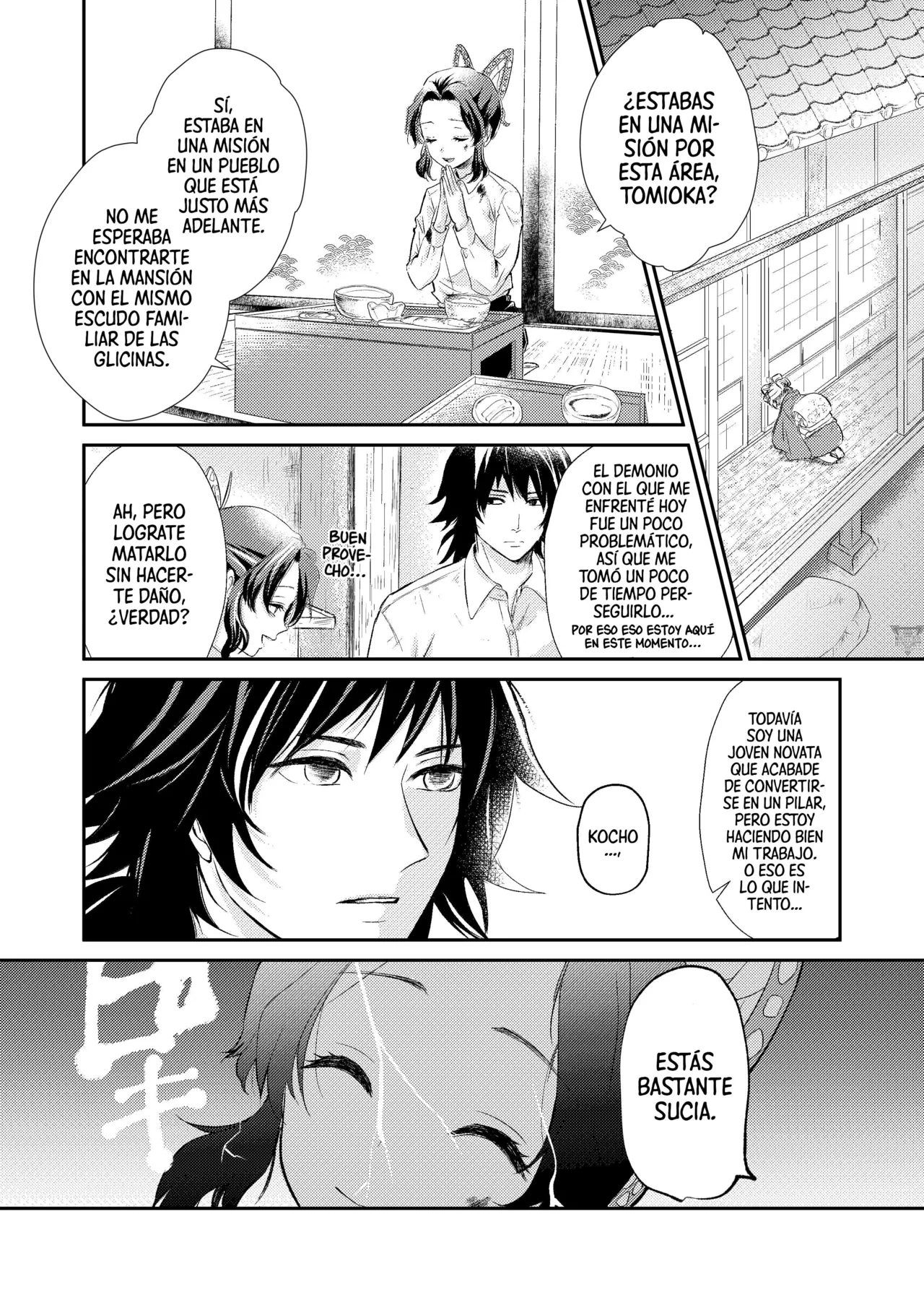 Sore wa Kizu ka Hoteri ka Kaeri Chi ka | ¿Es Un Rasguño, Sensación de Ardor o Un Chorro de Sangre? page 3 full