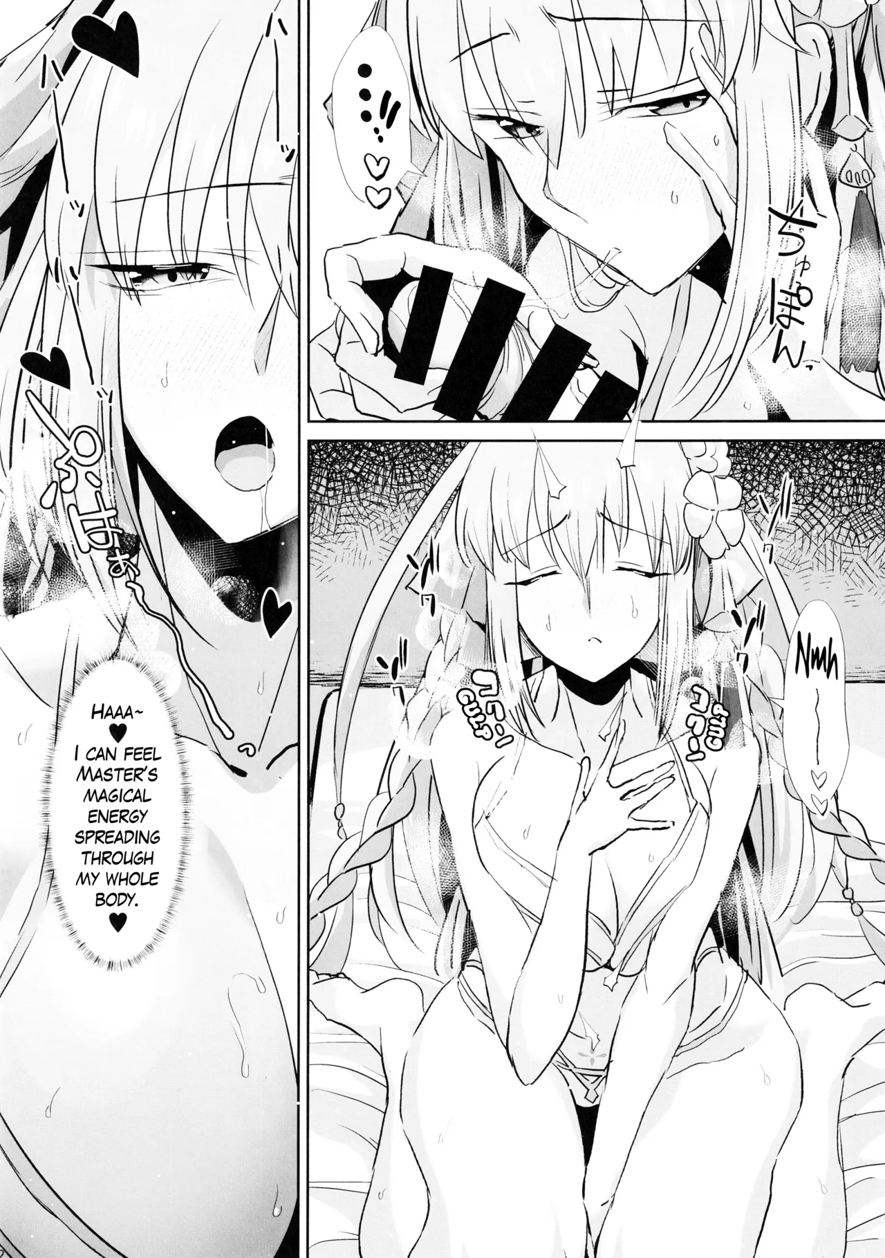 Otto wa Dare ni mo Watashimasen | My Husband is Mine and Only Mine page 11 full