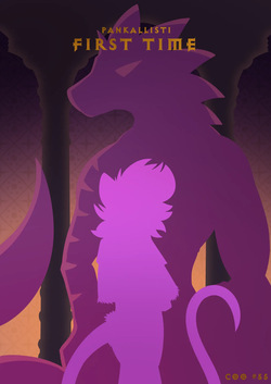 Curse of Obscurity #55: First Time