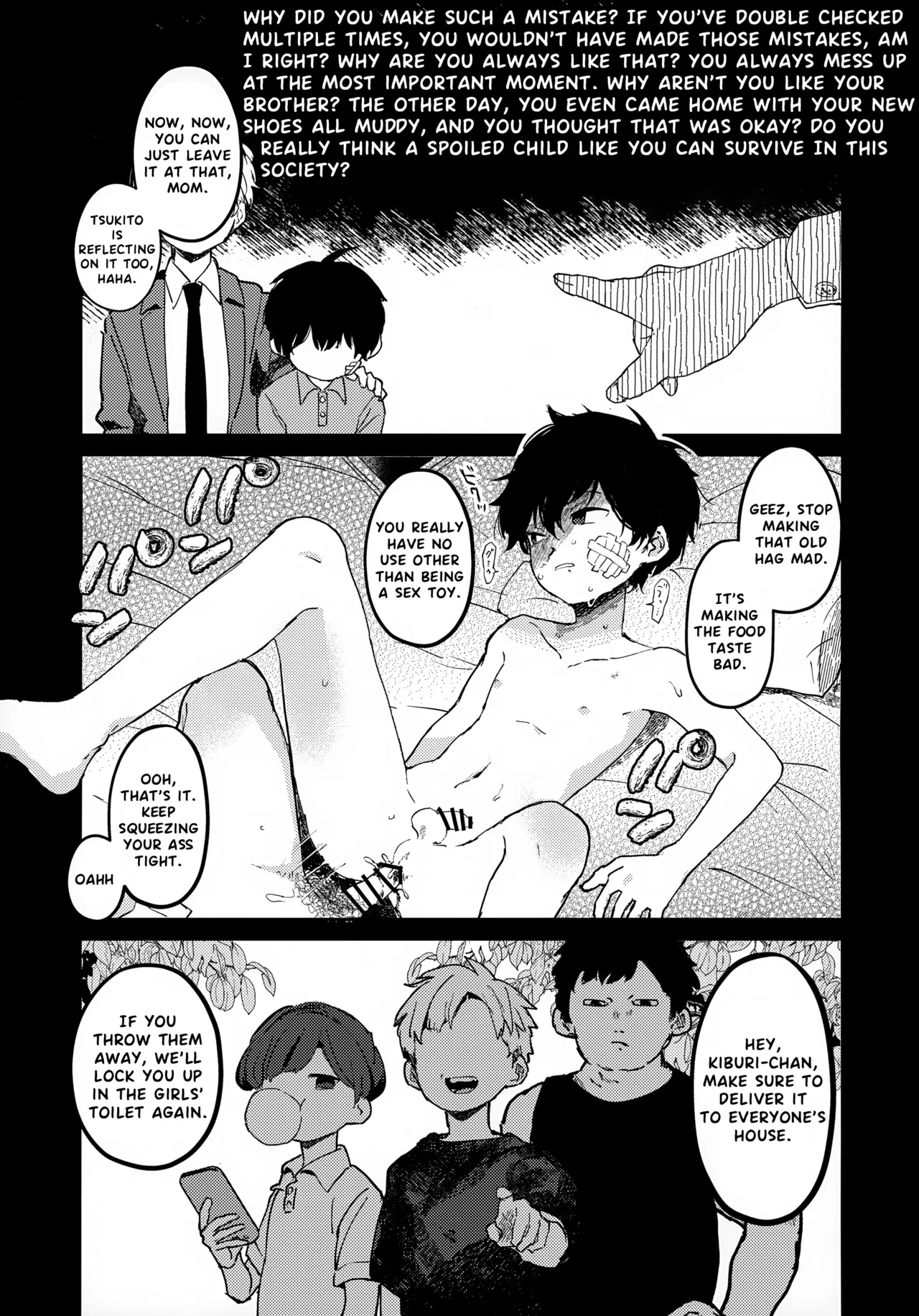 The Moon and the sun page 10 full