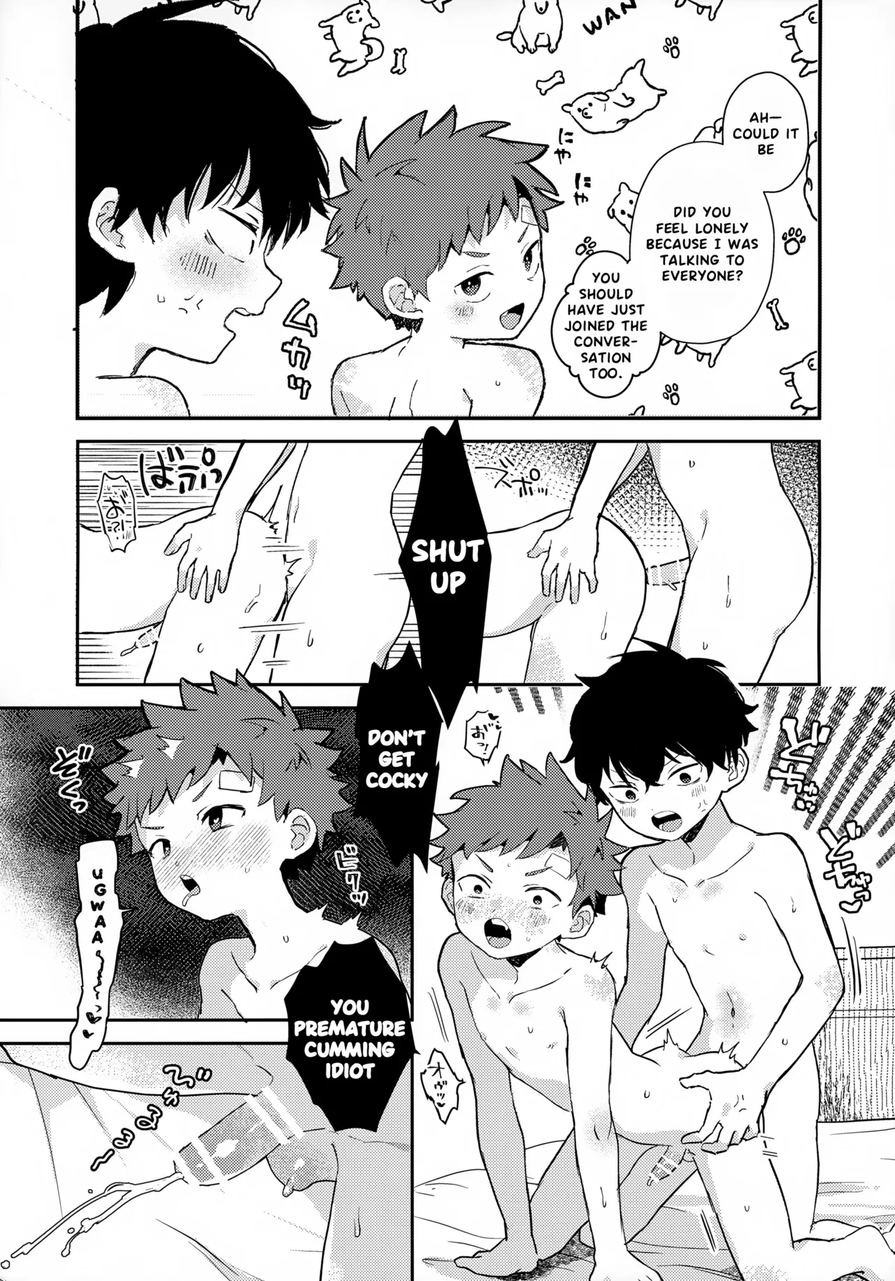 The Moon and the sun page 6 full
