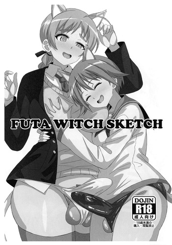 (Futaket 34) [Grand Chario (Arobiro)] FUTA WITCH SKETCH (Strike Witches) cover