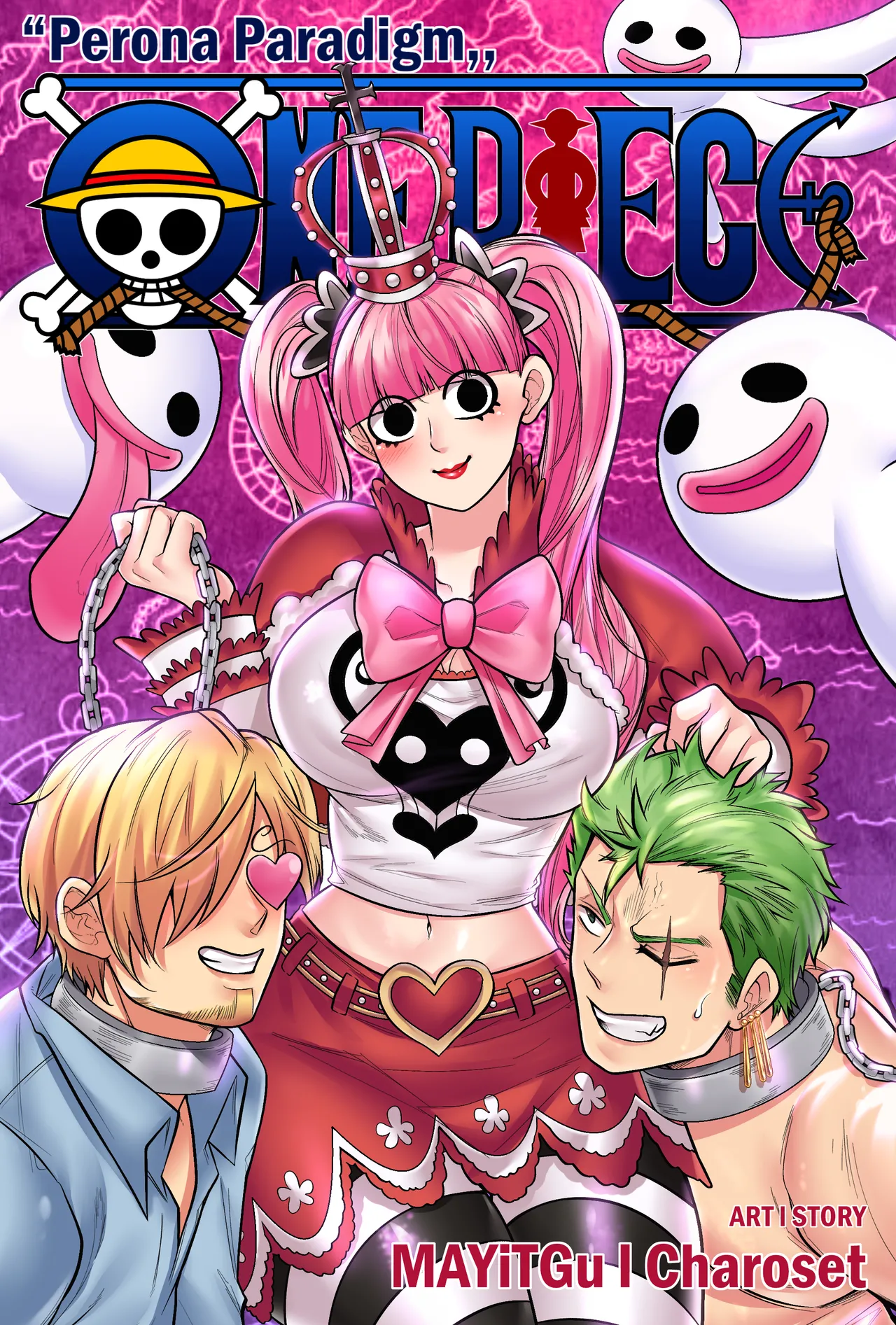 One Piece page 1 full
