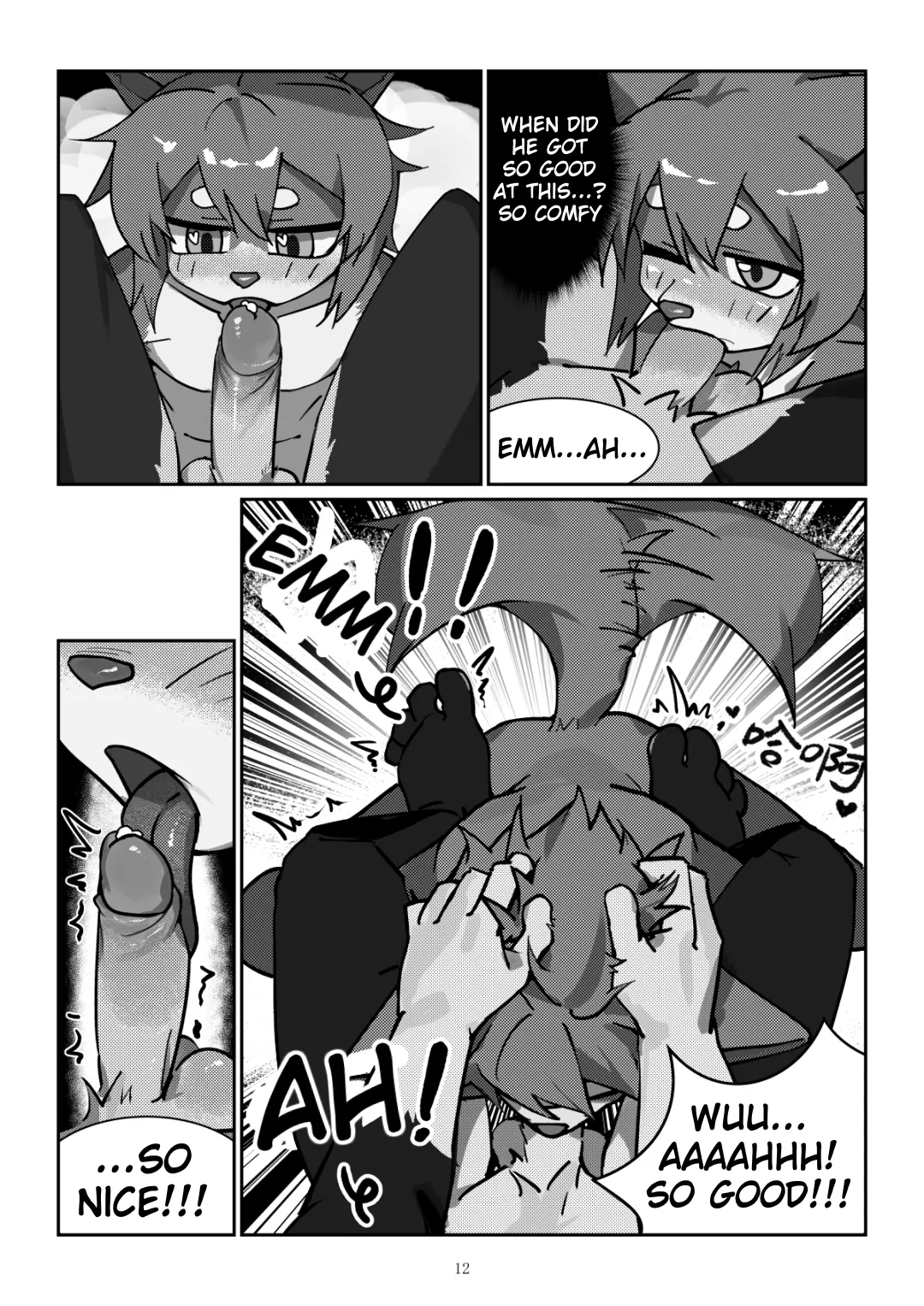 xiaoshagai2 / toye2004 - Key & Lock page 12 full