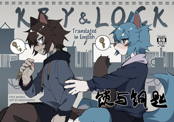 xiaoshagai2 / toye2004 - Key & Lock [English] [Digital] cover