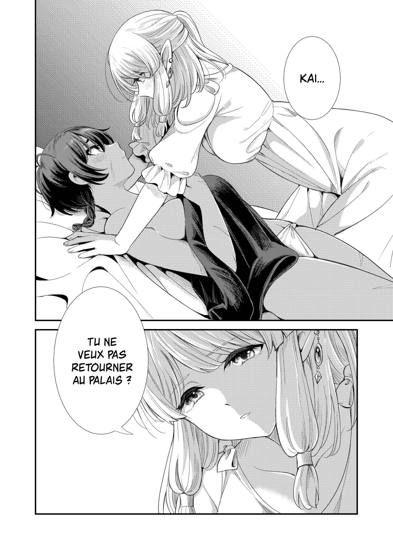 Tsuki Akari no Yoru ni page 12 full