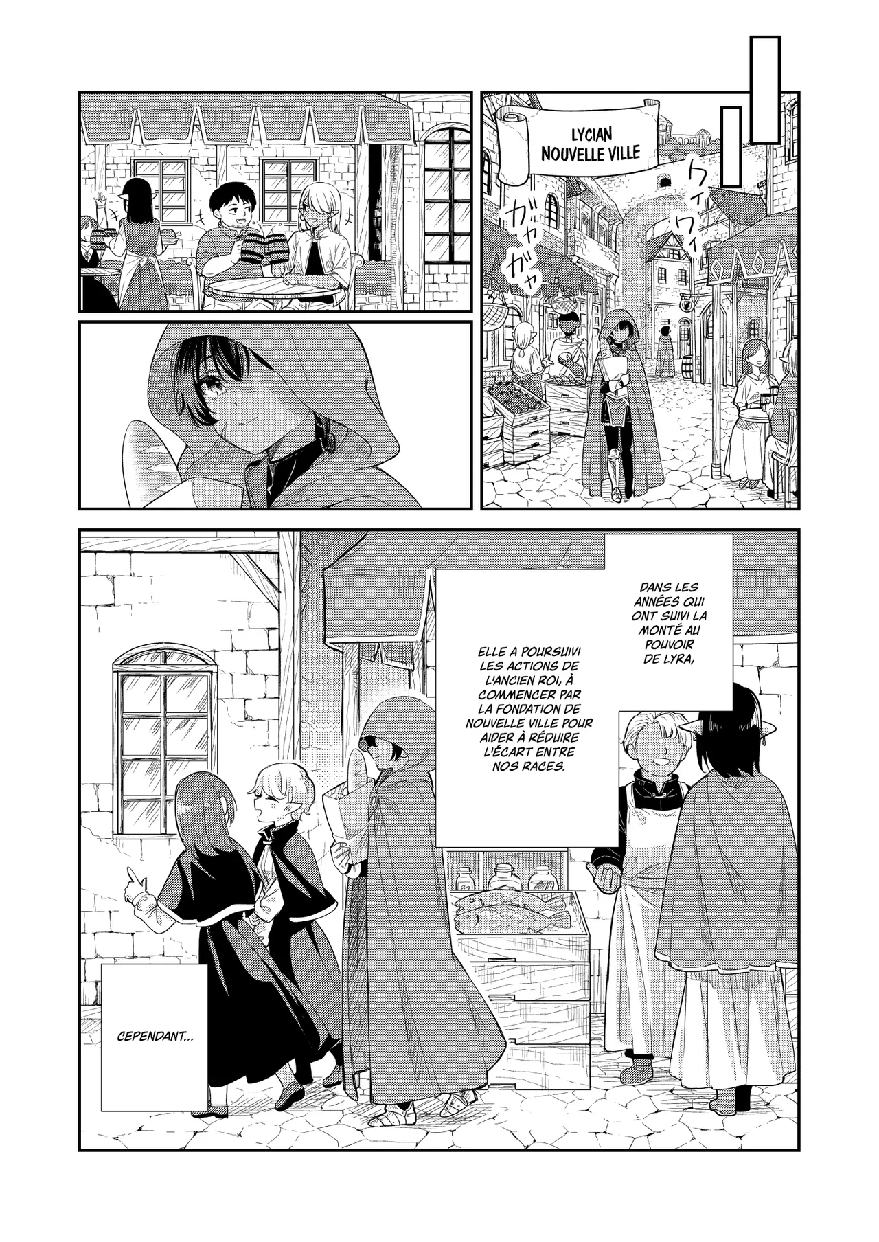 Tsuki Akari no Yoru ni page 6 full