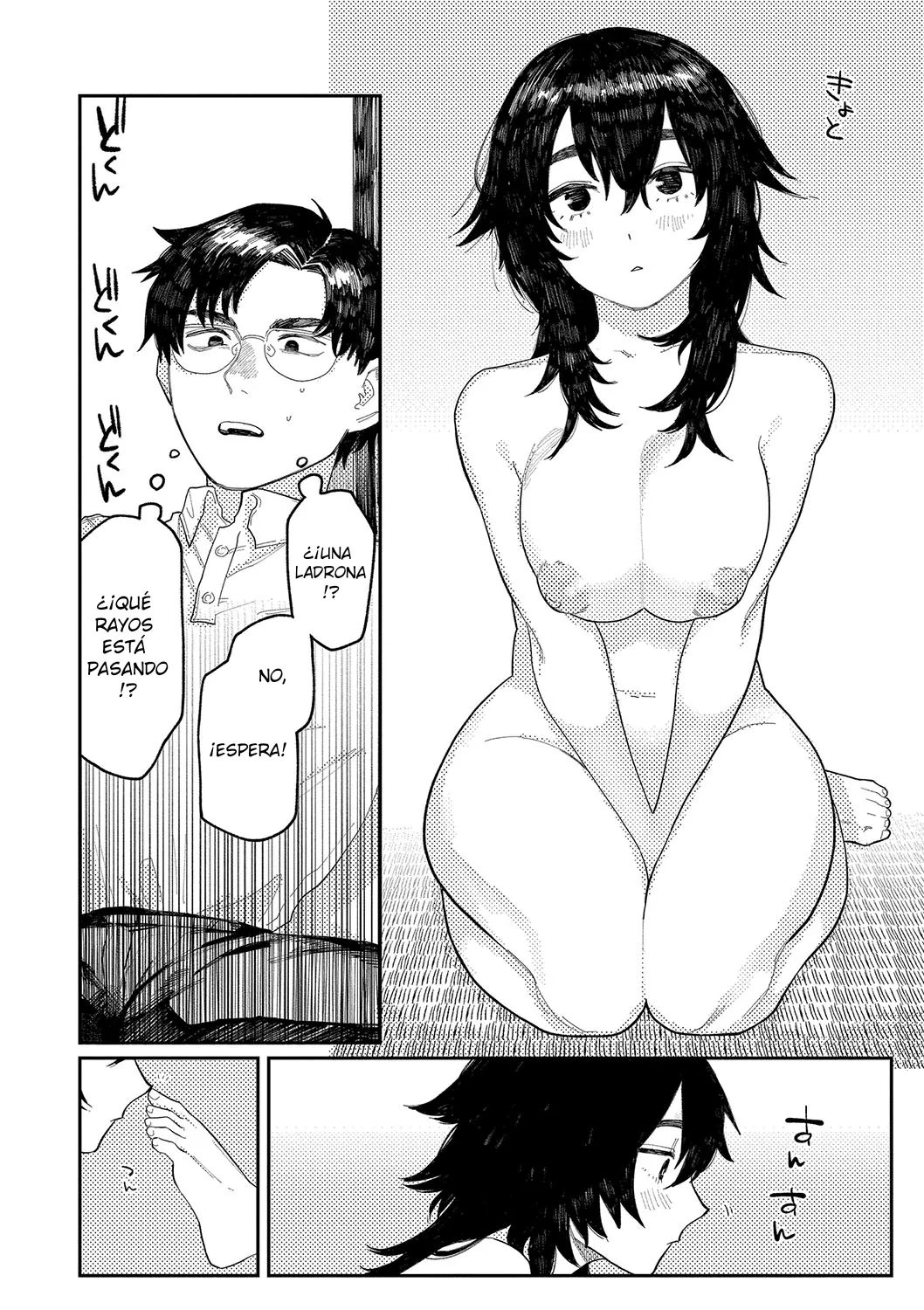 Phaser  | page 8 full