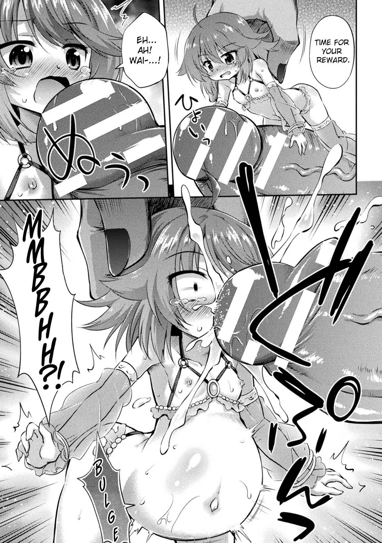 Meikyuu no Chiisana Hanayome | Little Bride in the Labrinth page 11 full