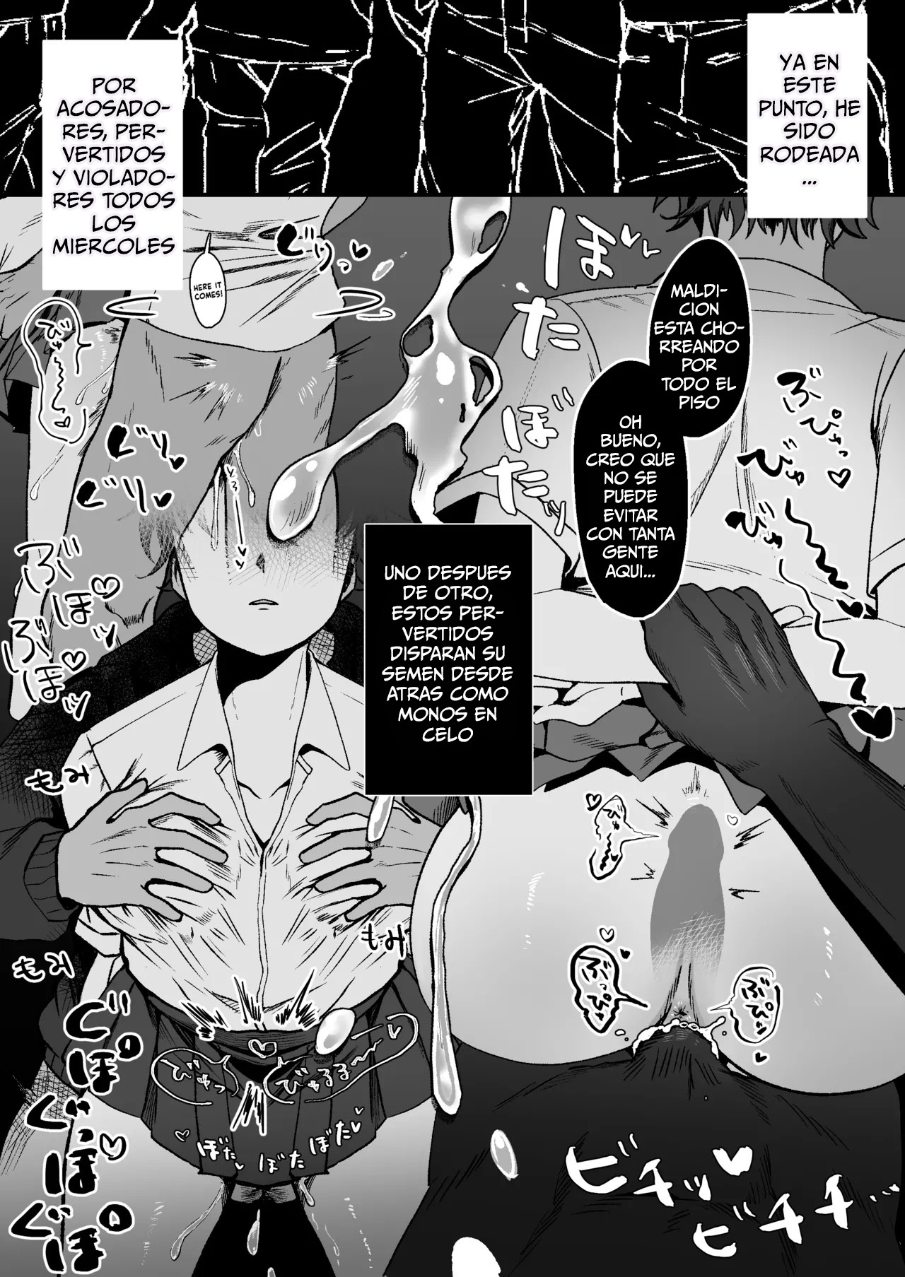 Boyish Joshi ni Densha de…｜Una chica Tomboy en el Tren page 5 full