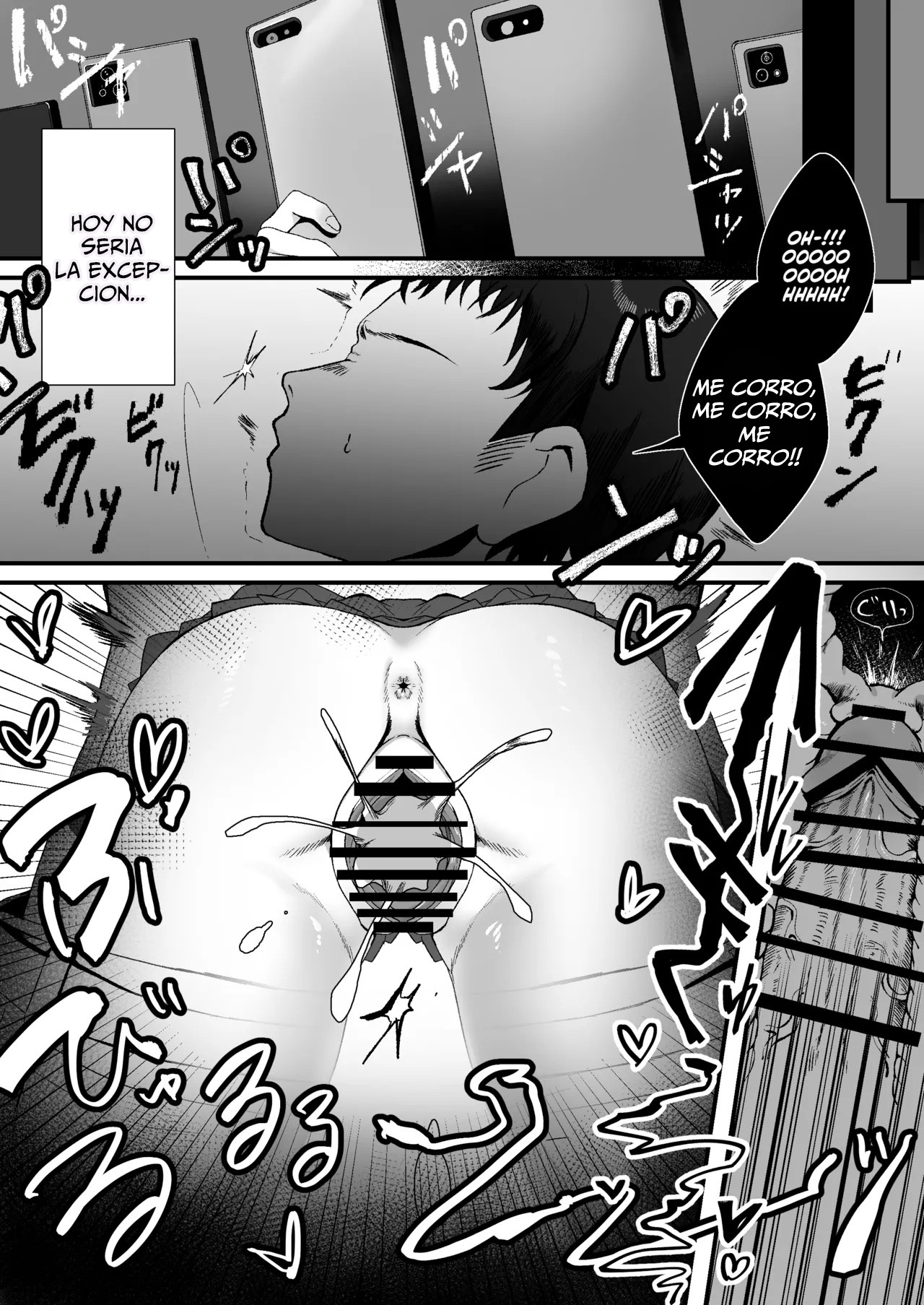 Boyish Joshi ni Densha de…｜Una chica Tomboy en el Tren page 6 full