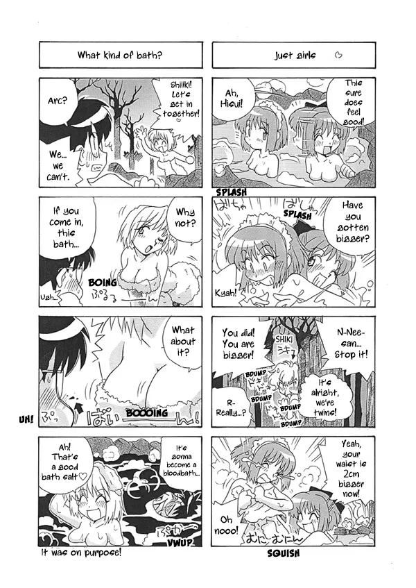 Tsukihime 4-koma【Part 2】 4P page 3 full