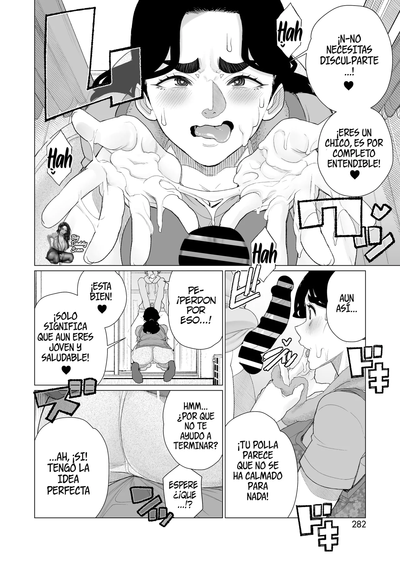 Kinbaku Apart｜Apartamento Bondage page 10 full