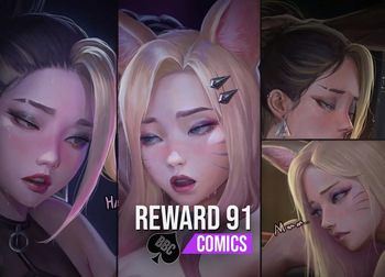 [Hoobamon] Reward 91 - Ahri&Akali Club (League Of Legends) [Korean_ai] cover