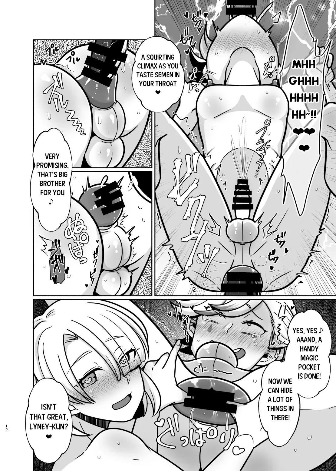 Honto ni Atta!? Saimin Seiibutsu 3 | It Really Exists!? Hypnosis Artifact 3 page 11 full