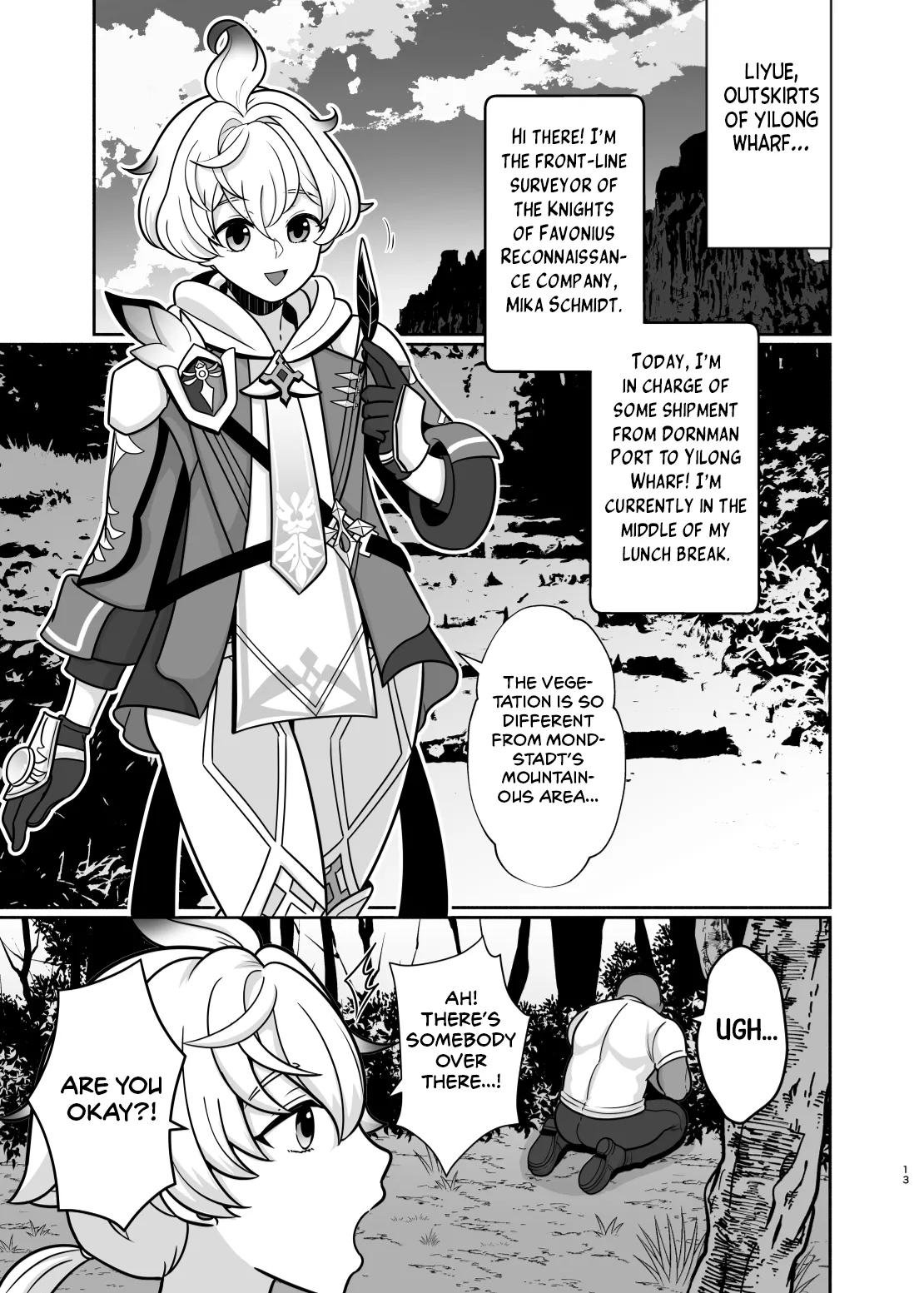 Honto ni Atta!? Saimin Seiibutsu 3 | It Really Exists!? Hypnosis Artifact 3 page 12 full