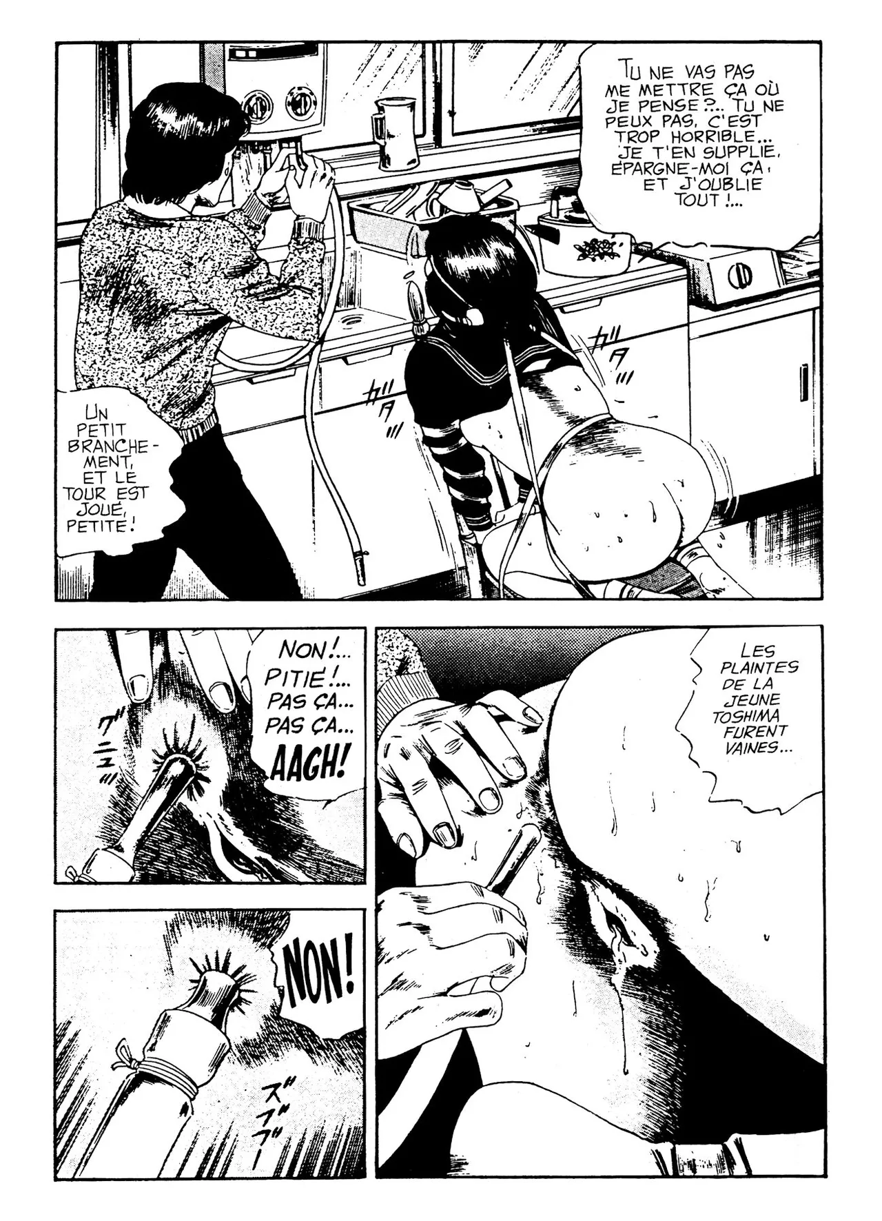 Naschi - Le voleur de culottes page 12 full