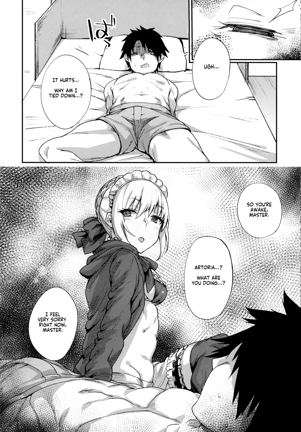 Goshujin-sama no Shitsukekata | How to discipline Master page 5 full