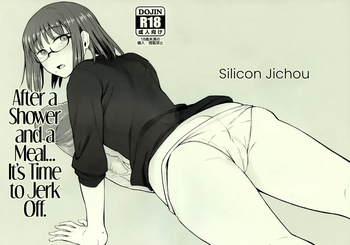 (Futaket 33) [Silicon Jichou (Condessa)] Shower o Abite, Shokuji o Shitara... Jii. | After a Shower and a Meal... It's Time to Jerk Off [English] [Black Grimoires] [Decensored] cover