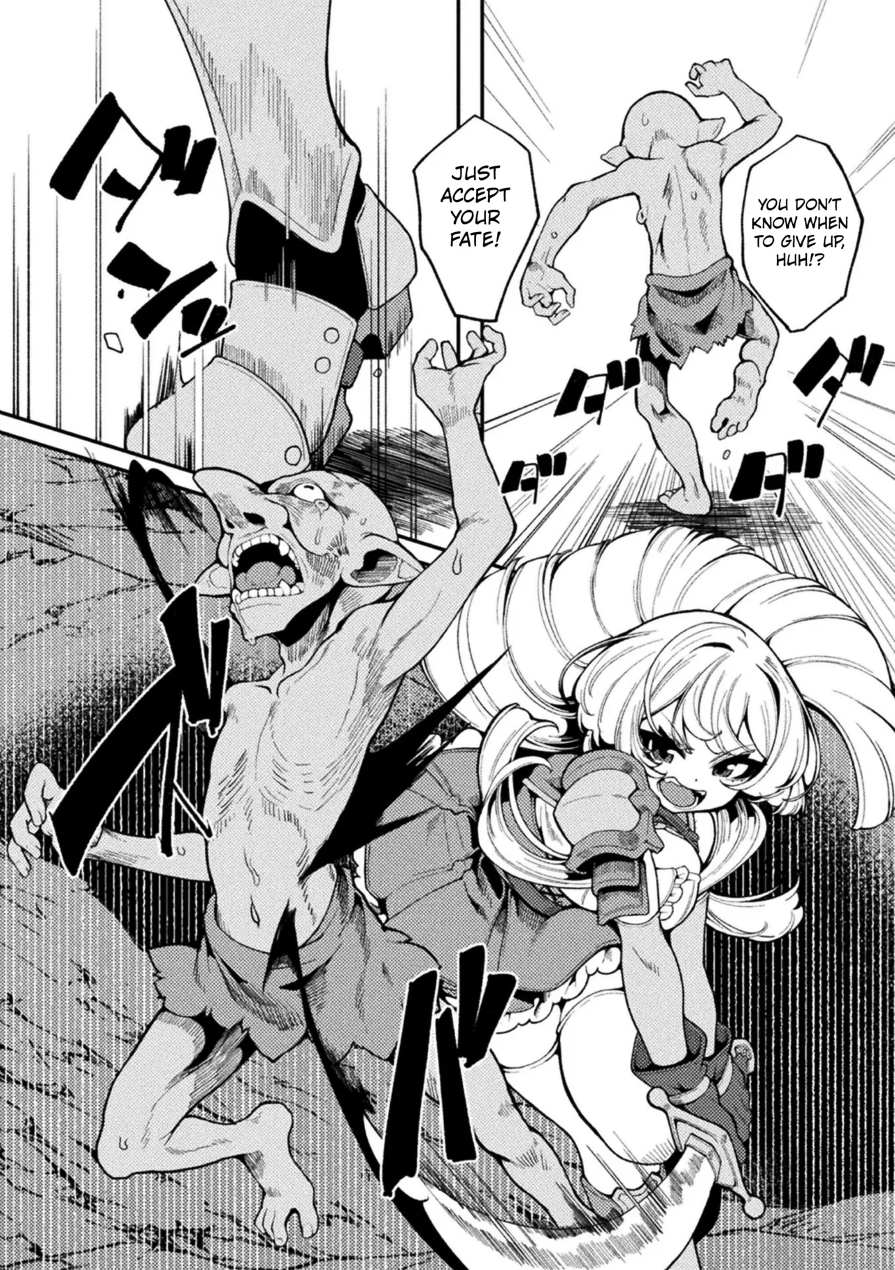Fallen and Ruined  2D Comic Magazine Maibotsu Hameochi Zecchou Heroine Ingoku nite Kahanshin o Hoshoku Sareru Otome-tachi Vol. 2 page 2 full