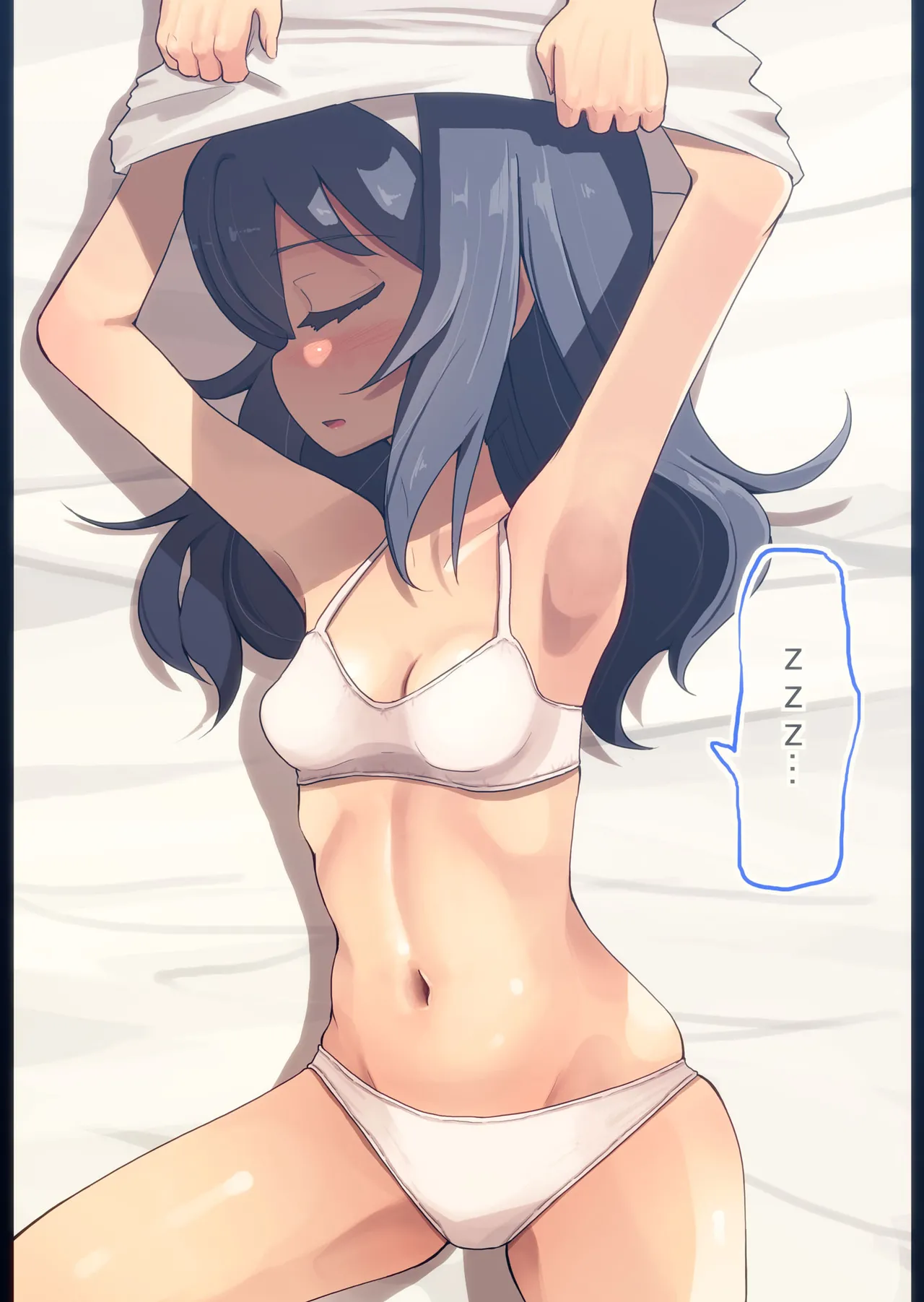 麻子さんと野球拳してみた page 3 full