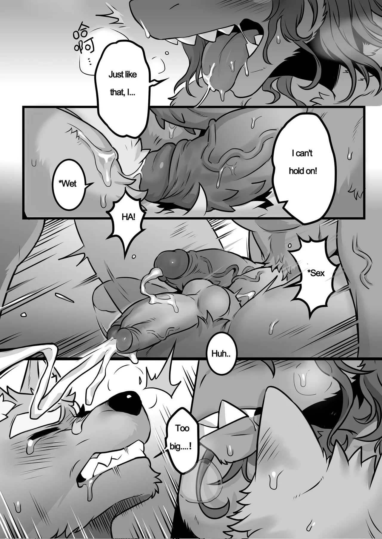 Second story page 12 full