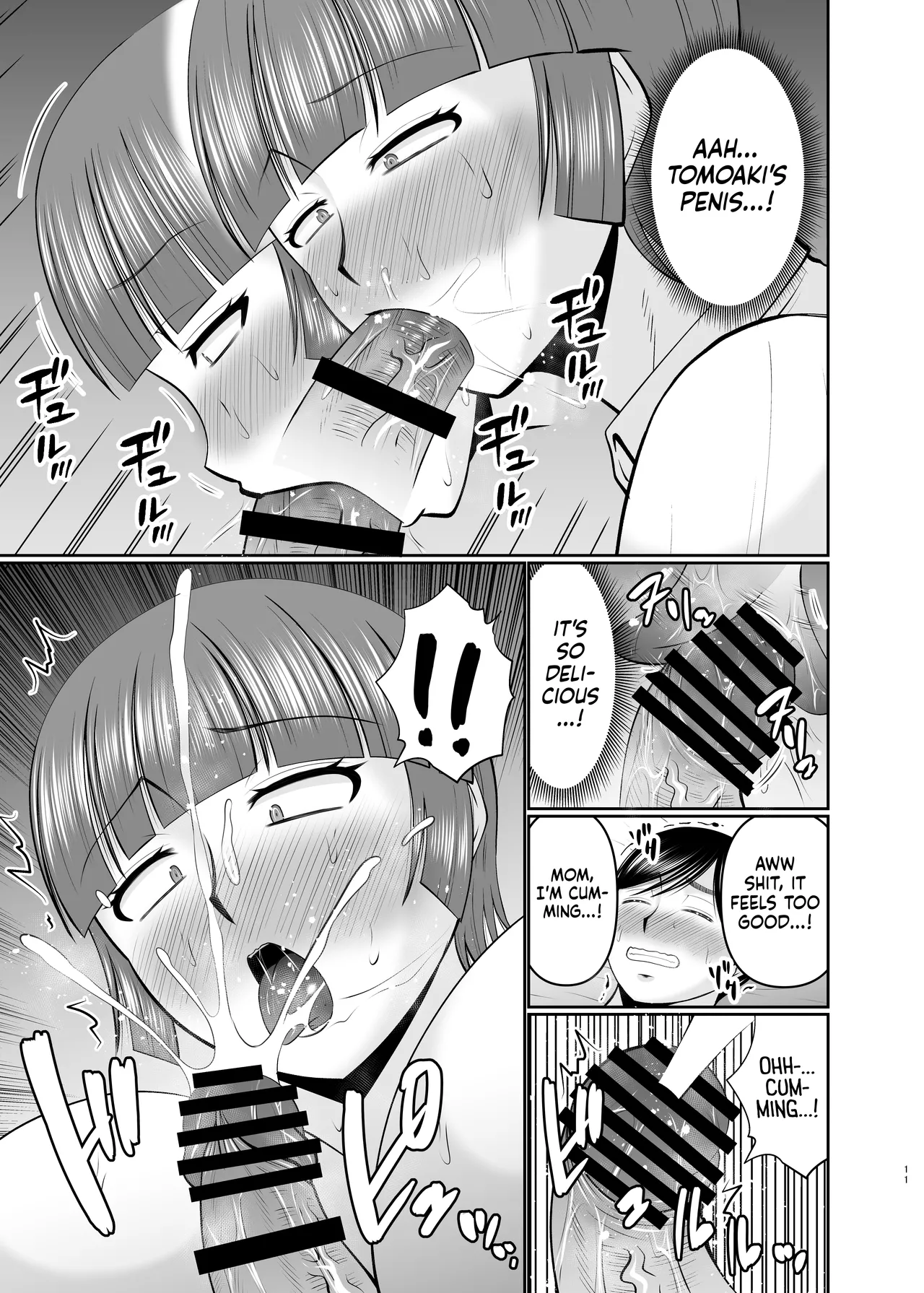 Kaa-san, Ore de Yokunai? | Mom, Am I Not Good Enough? page 11 full