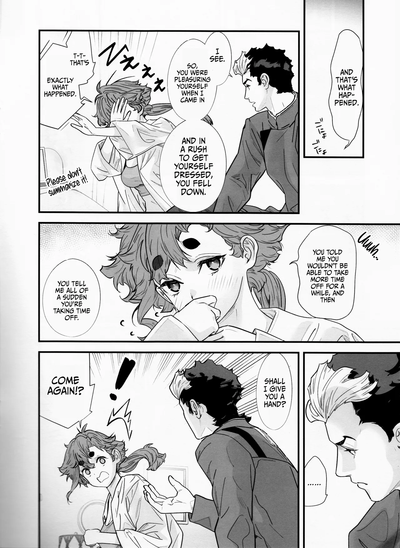 Sekininkan mo Hodohodo ni Shite Kudasai ne! | Please Have Some Moderation With your Sense Of Responsibility, Okay? page 11 full
