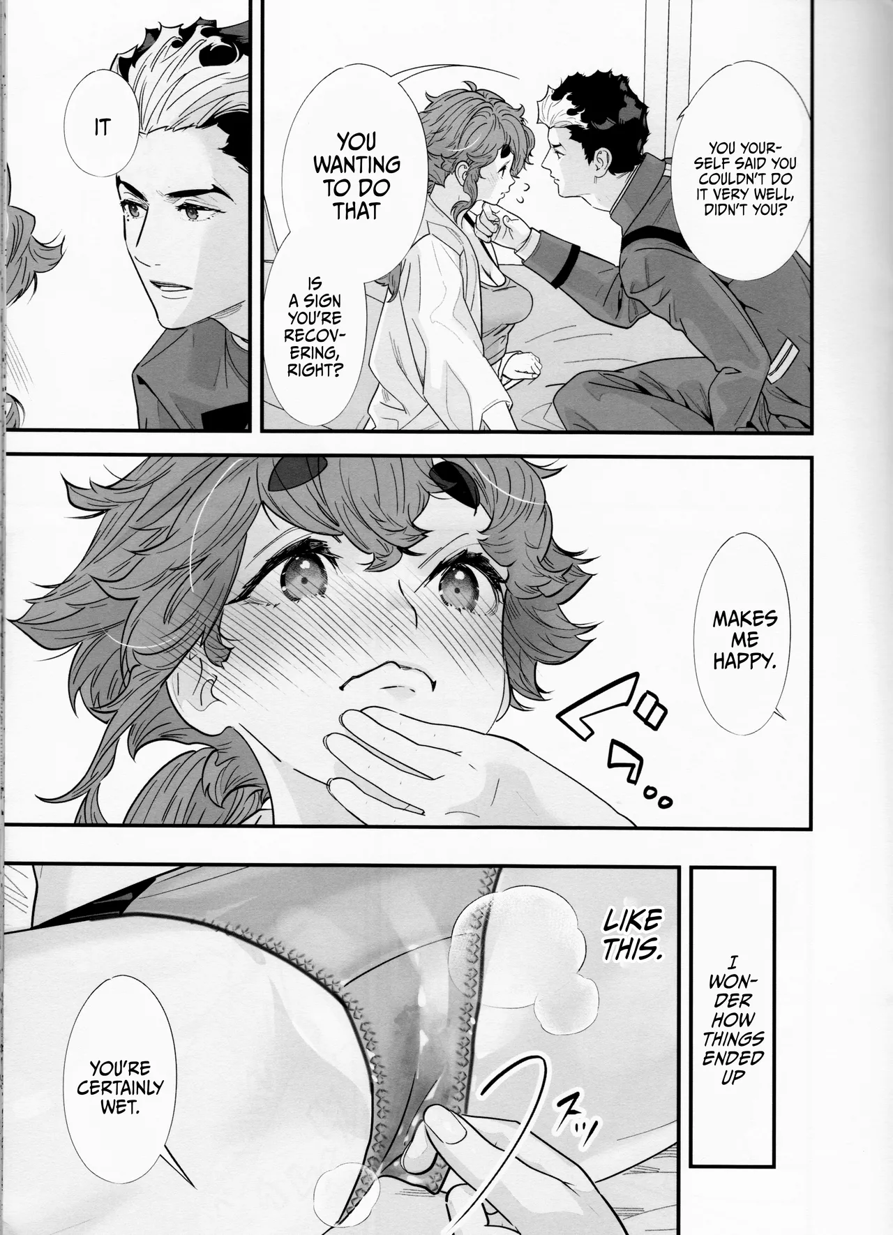 Sekininkan mo Hodohodo ni Shite Kudasai ne! | Please Have Some Moderation With your Sense Of Responsibility, Okay? page 12 full
