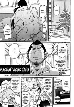 Secret Video Tape 1+2