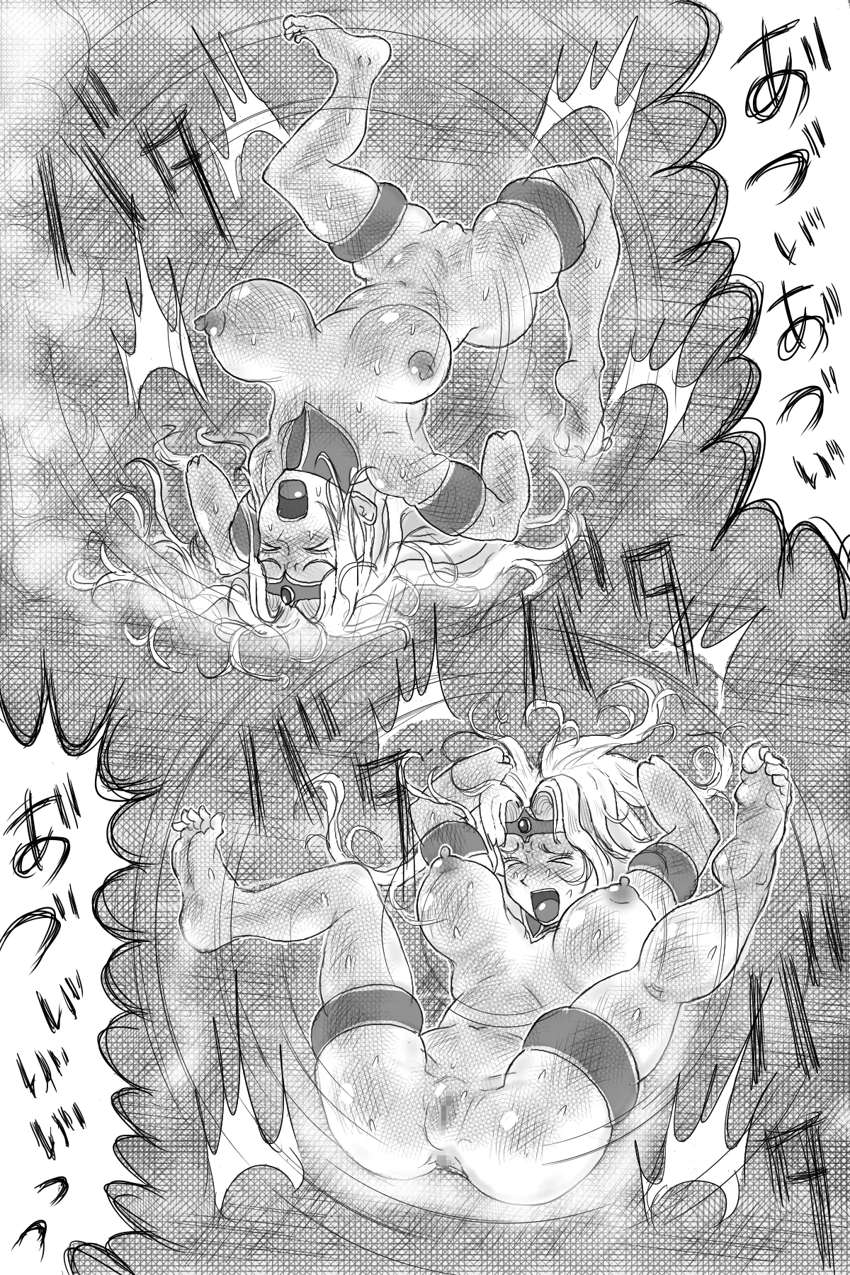 Onna senshi o teppanyaki shokei! page 12 full