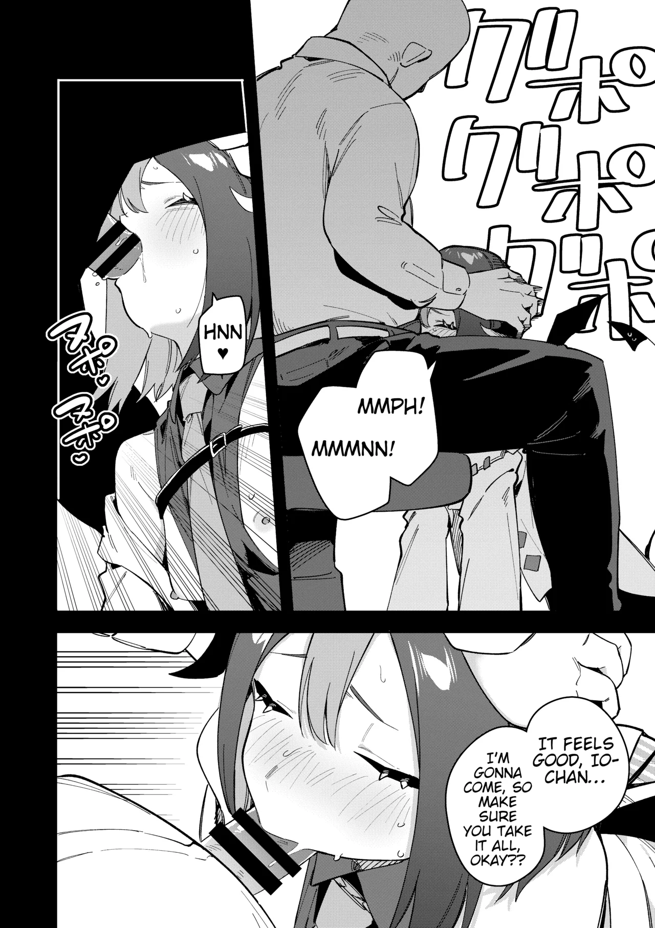 Rinzin ha Yuumei Haisinsya 3 Ninme  | My neighbor is a famous streamer 3 page 8 full