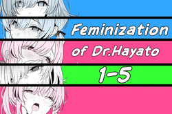 Hayato Sensei no Mesuka Karte Byouin-hen 1-5